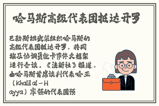第四色最新