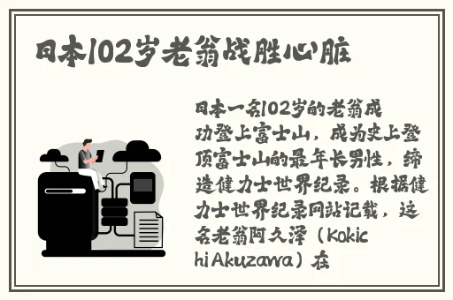 麻豆视频直播入囗