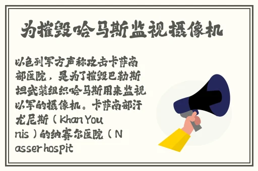 打扑克又叫疼又叫疼