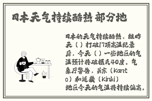 夜耶鲁2023最新版高清破解版