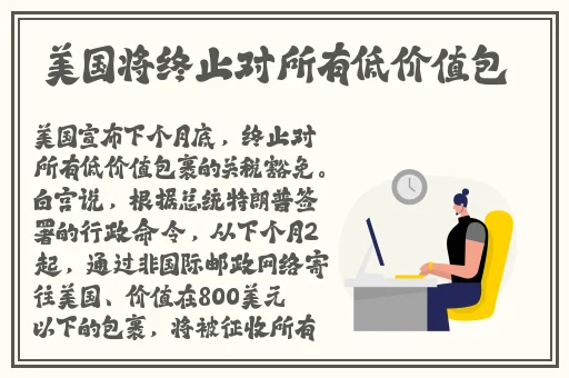 国产va精品一区二区三区厕所