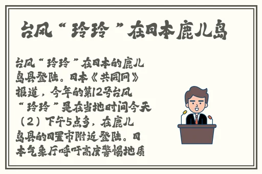 高质量有深度的app
