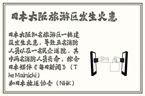 撒尿BBW