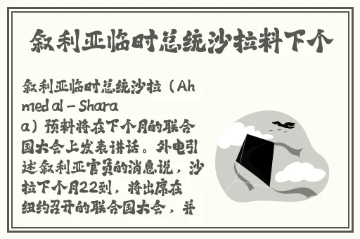 67194在线入口免费