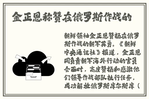 花蝴蝶免费高清视频中国