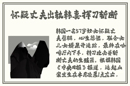 午夜.DJ高清在线观看免费动漫